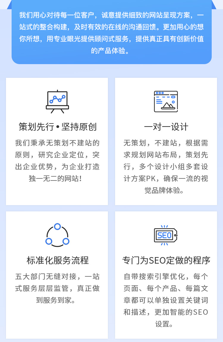 新业务介绍_04.jpg