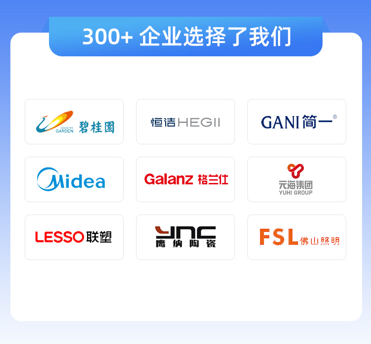 新业务介绍_02.jpg