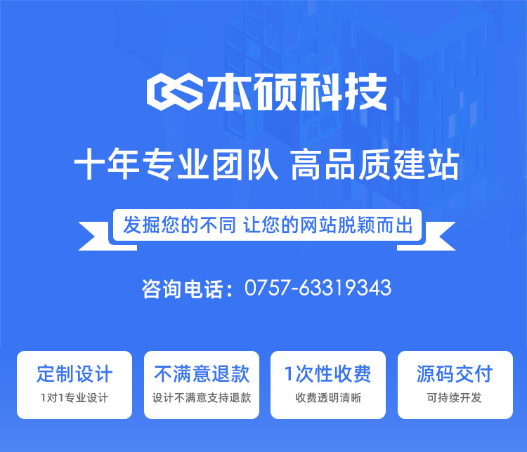新业务介绍_01.jpg